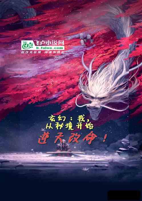 知名“大空头”发声力挺美股牛市！高呼美国赤字担忧被夸大