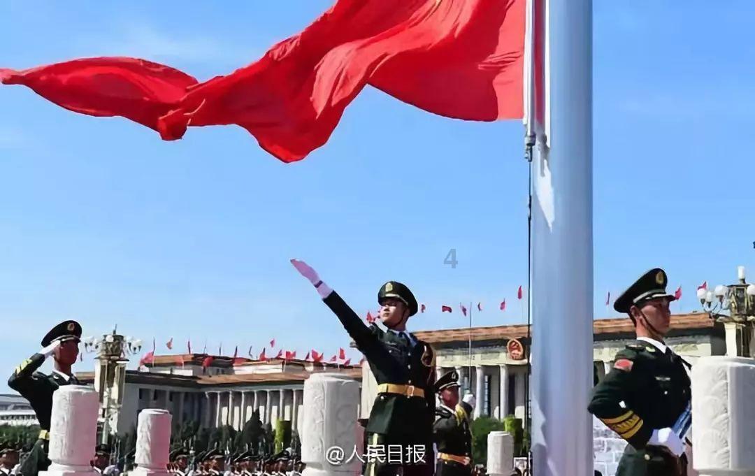 股票代码:002672 股票简称:东江环保 公告编号:2024-08