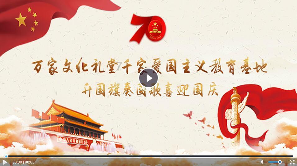 企鹅回城5之飞渡横木