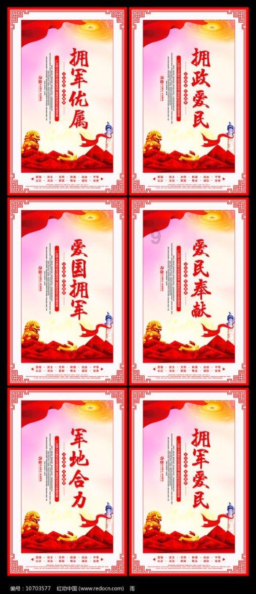 挣扎的隋杨，混乱的中原-江都兵变，一朝风云散