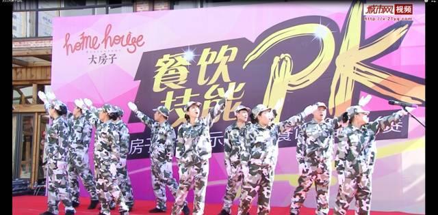 “北京体育大学运动鞋”,推动健康时尚新潮流