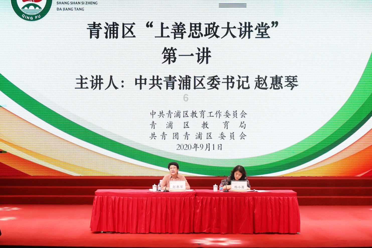 坐火车去秦岭看雪,陕西首趟“银发冰雪游”旅游专列开行
